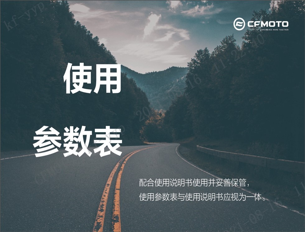 j4NU9X5X0A_F38-A (2).jpg